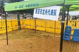 团泊足球场扩建？官方回应：首先需全面维修，再综合考虑扩建事宜